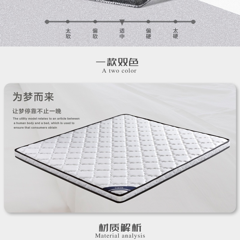 香蕉网在线视频q24-副本_02.jpg