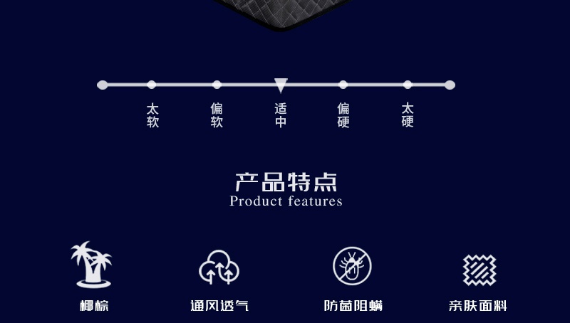 香蕉网在线视频Q23_02.jpg